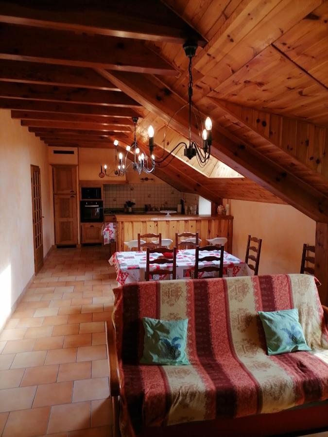 Gite A La Ferme Le Malzieu-Ville Екстер'єр фото